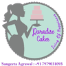 Paradise Cakes Logo